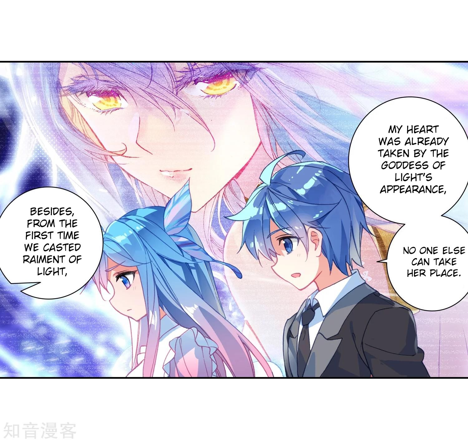Page 11 of Chapter 198