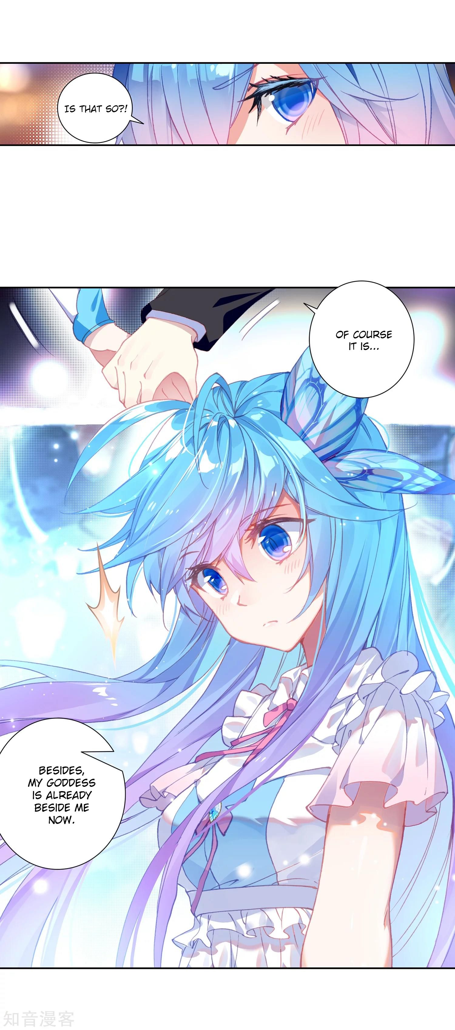 Page 12 of Chapter 198