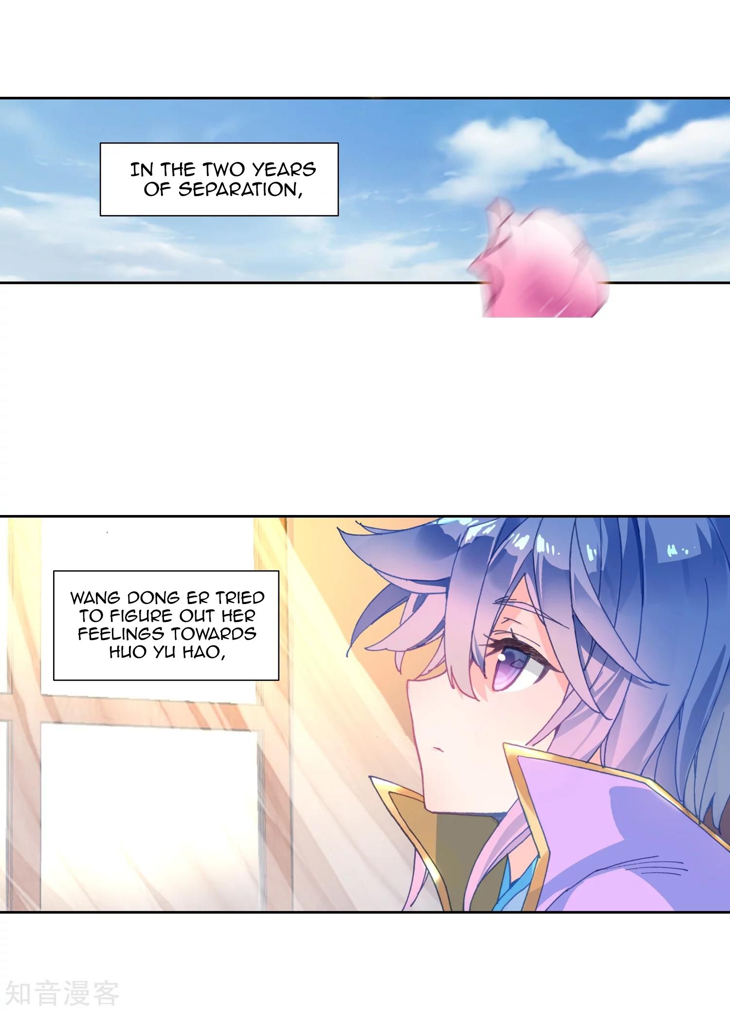 Page 15 of Chapter 198