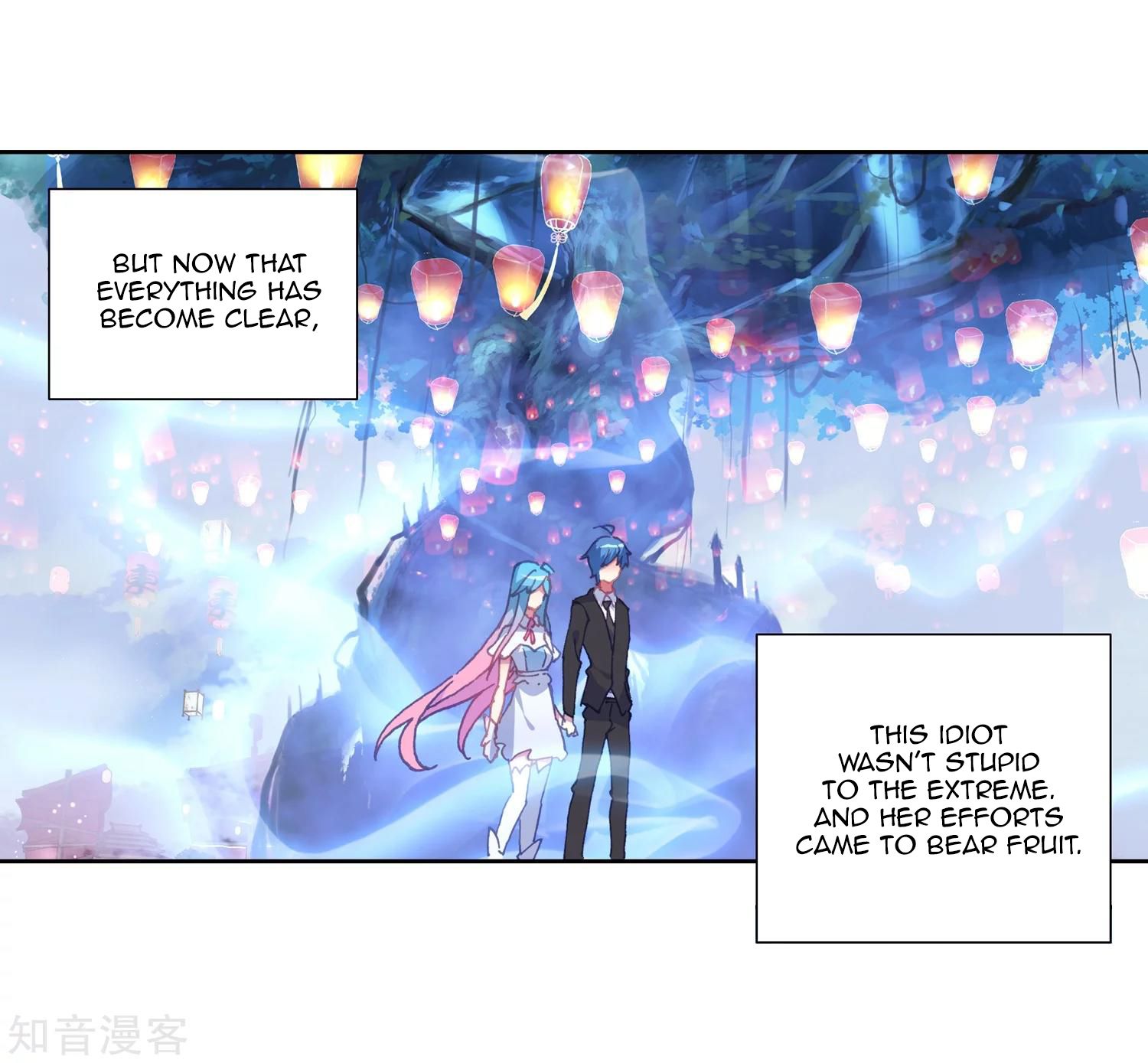 Page 23 of Chapter 198