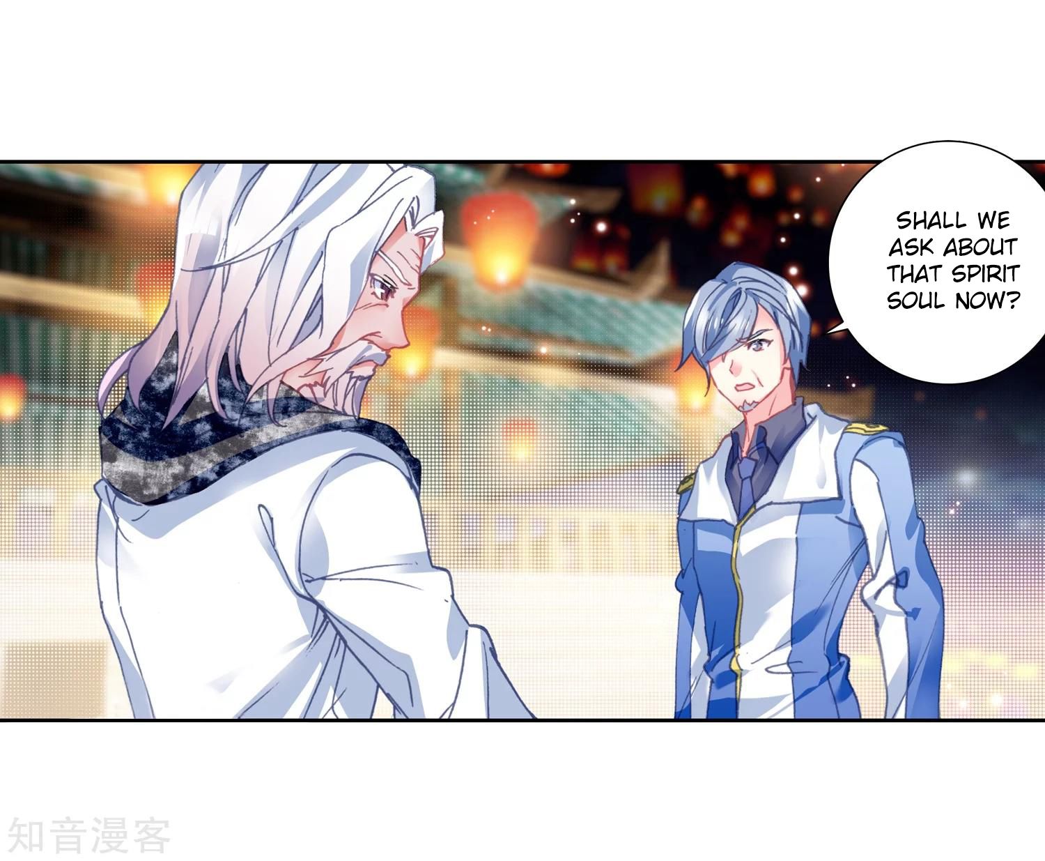 Page 26 of Chapter 198