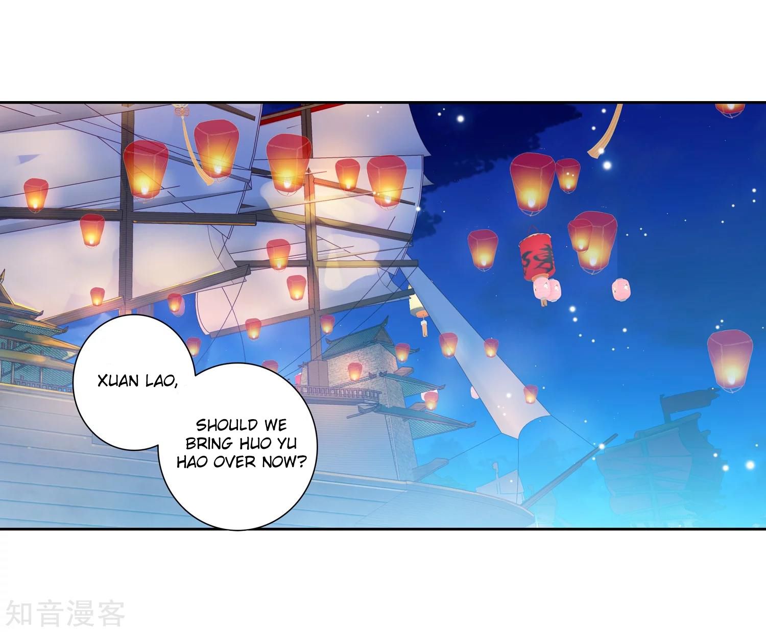 Page 34 of Chapter 198