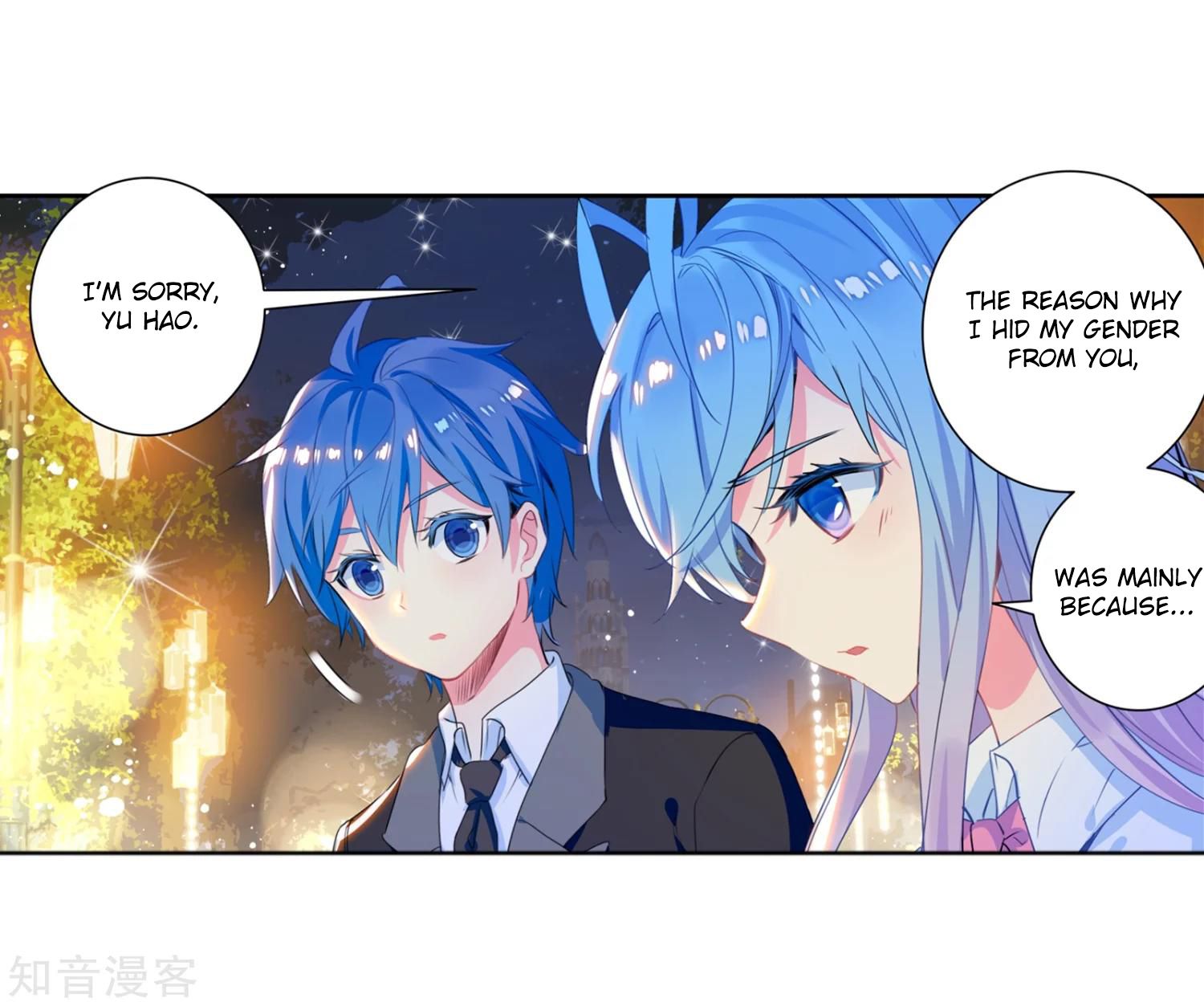 Page 5 of Chapter 199