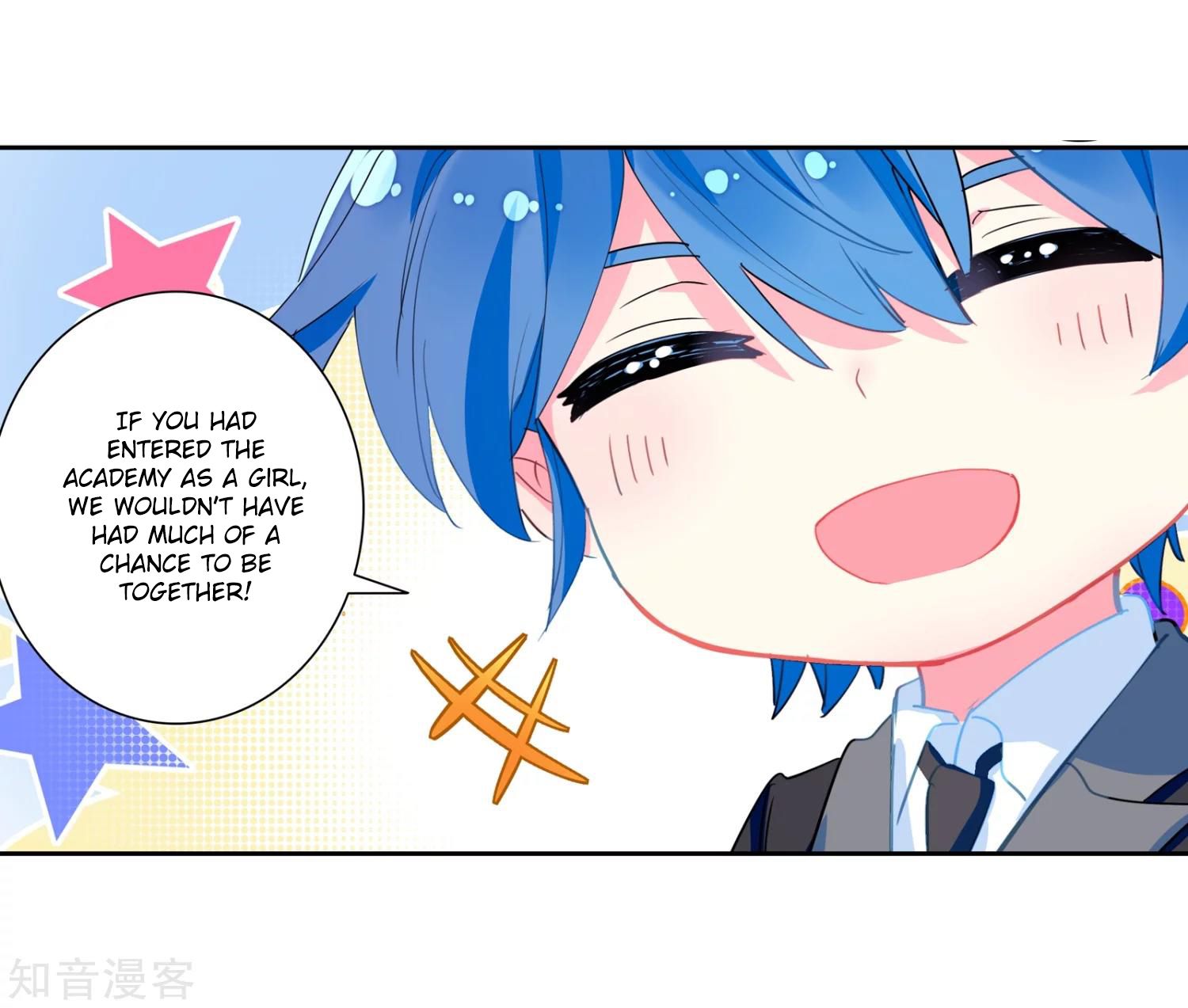 Page 7 of Chapter 199