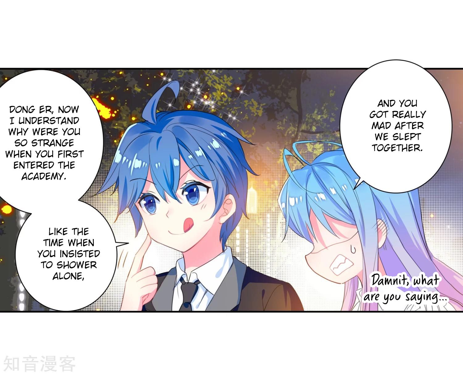 Page 10 of Chapter 199