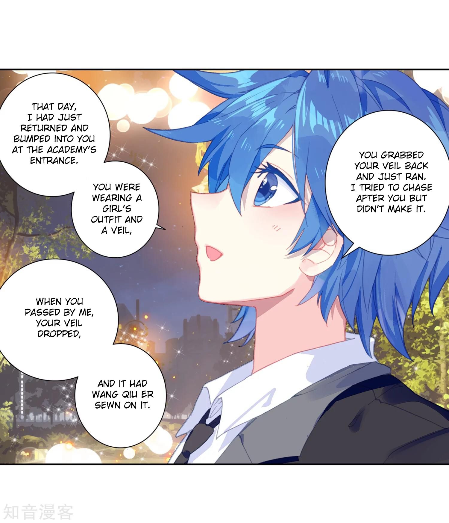 Page 16 of Chapter 199