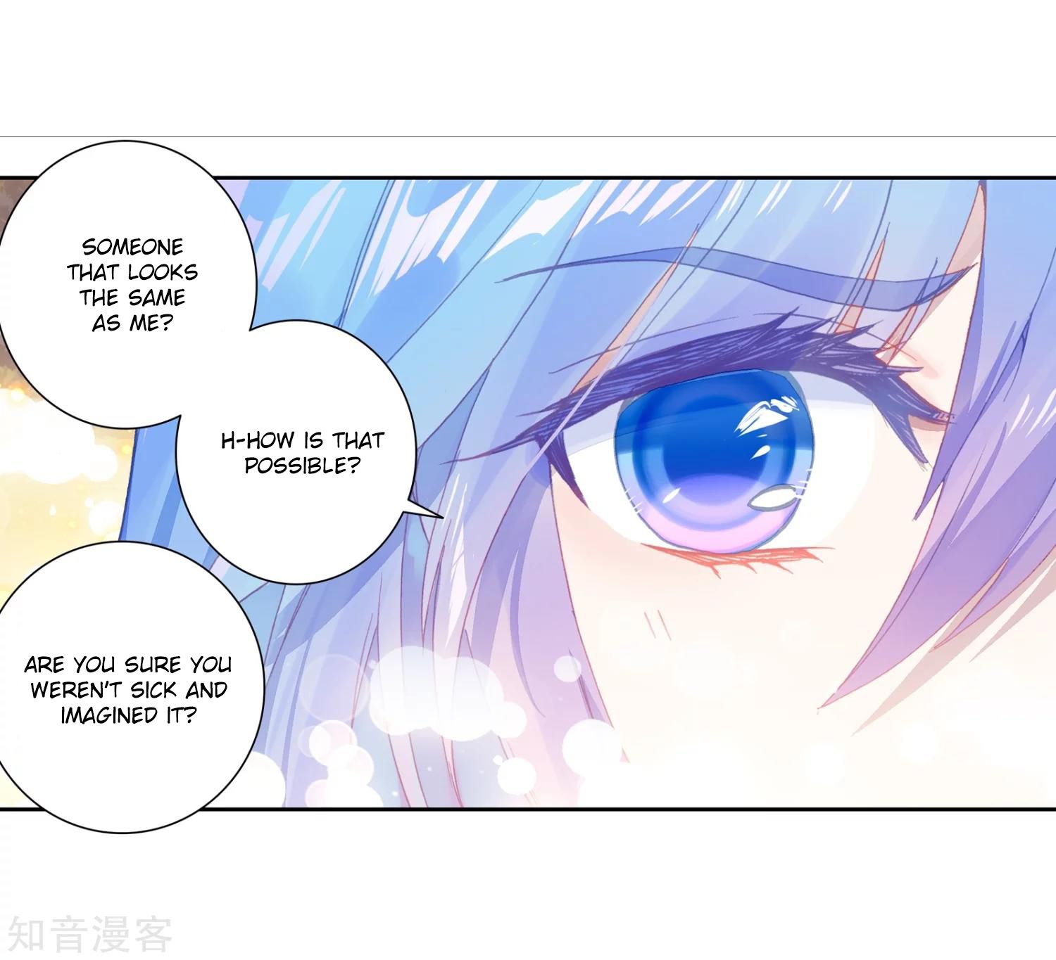 Page 17 of Chapter 199
