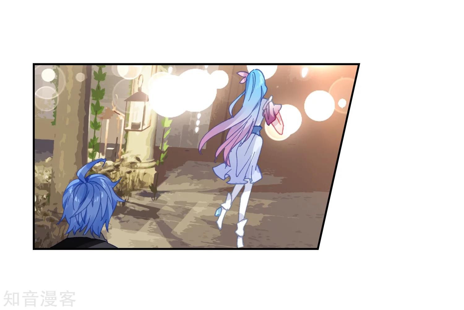 Page 22 of Chapter 199