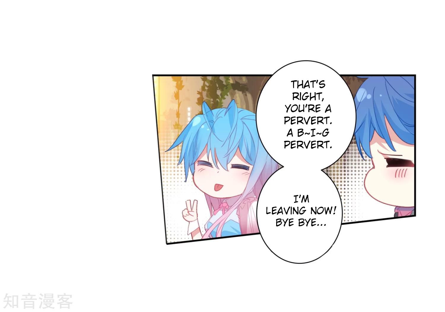 Page 35 of Chapter 199