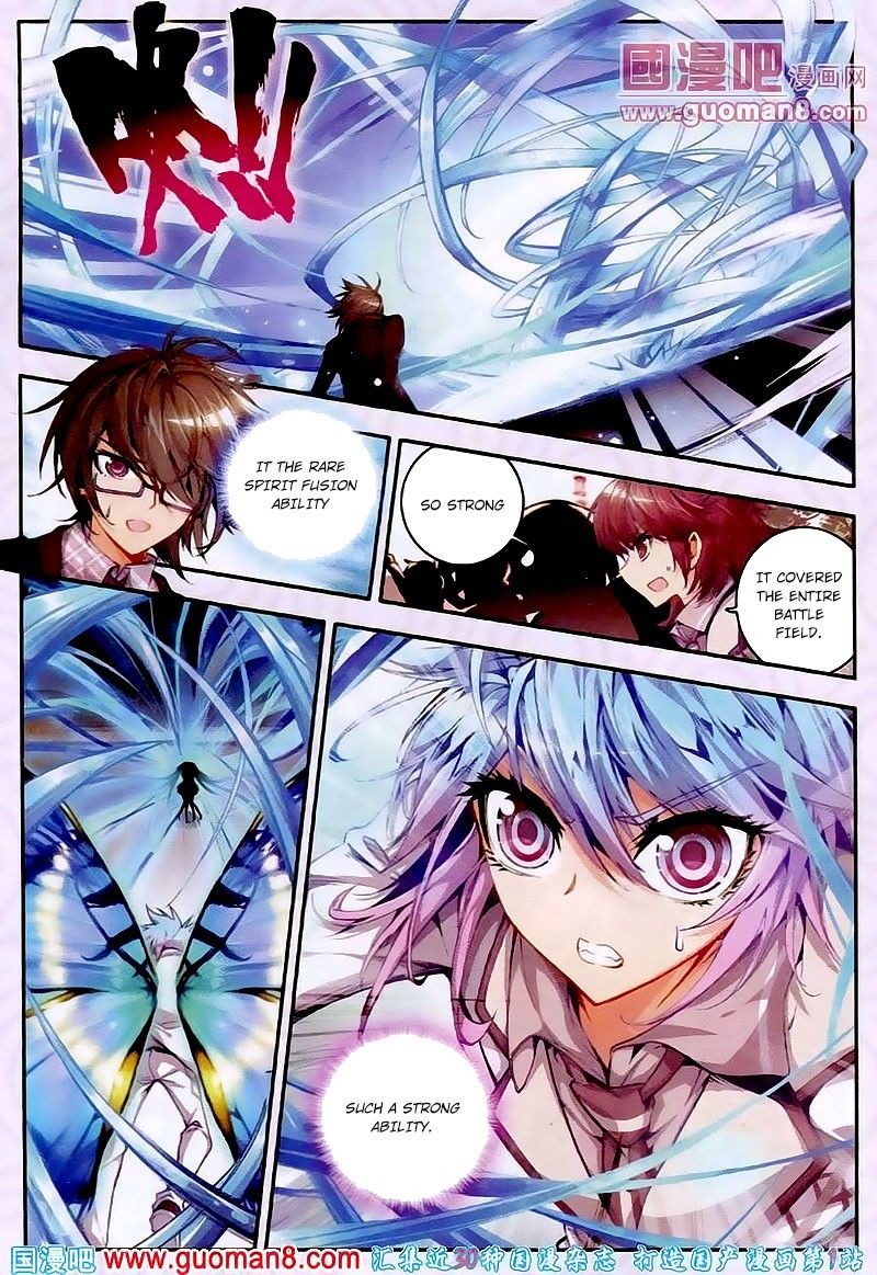 Page 3 of Chapter 20