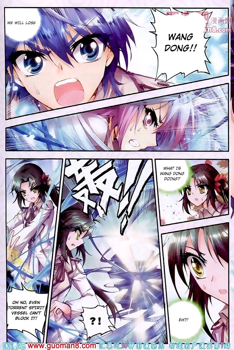 Page 5 of Chapter 20