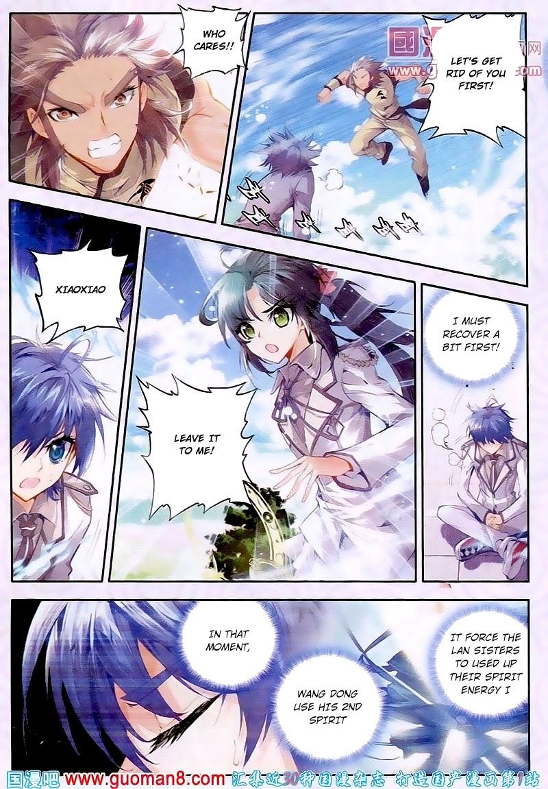 Page 9 of Chapter 20