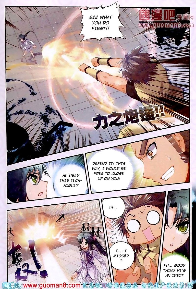Page 13 of Chapter 20
