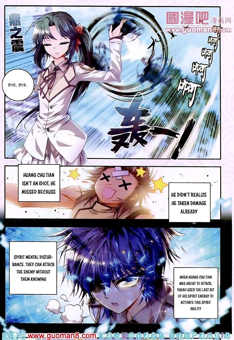 Page 14 of Chapter 20