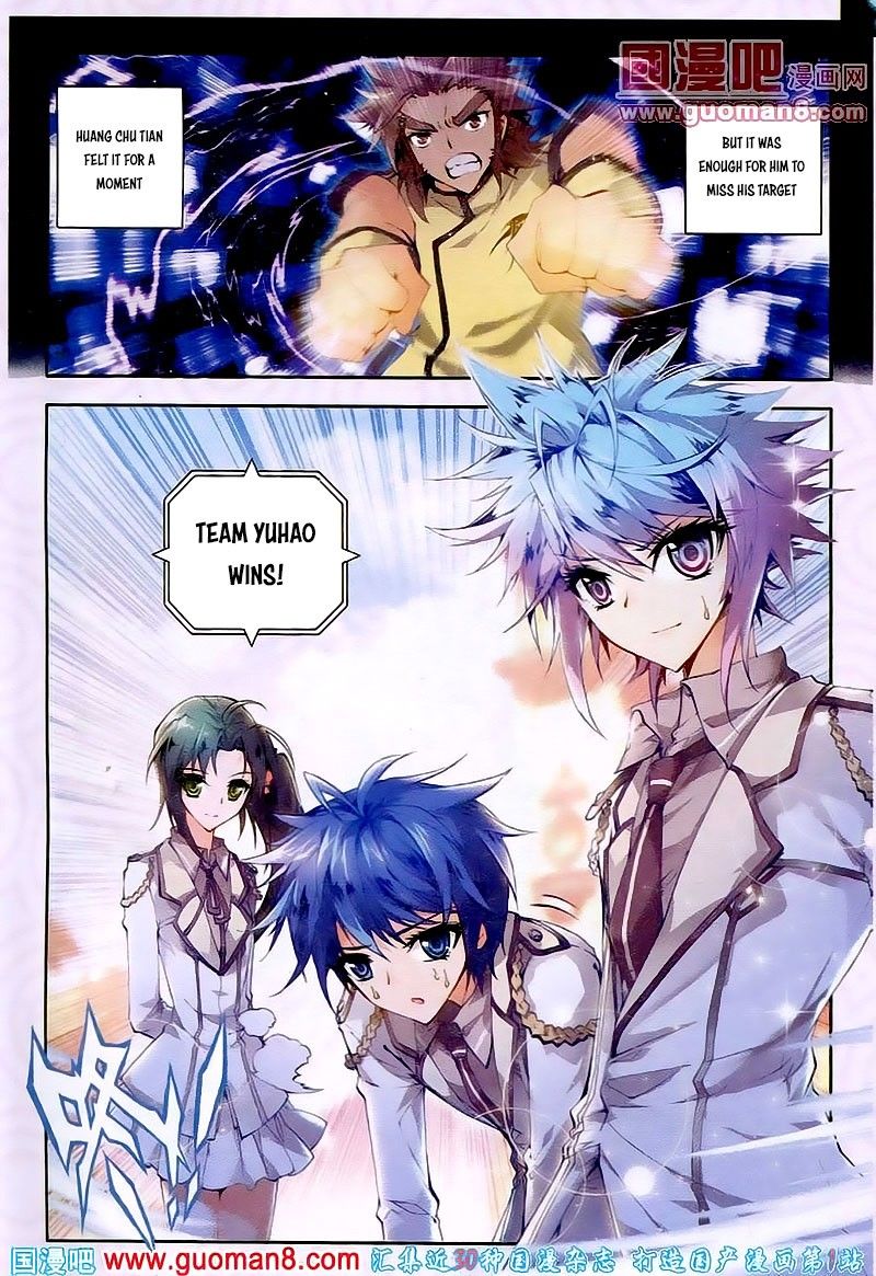Page 15 of Chapter 20