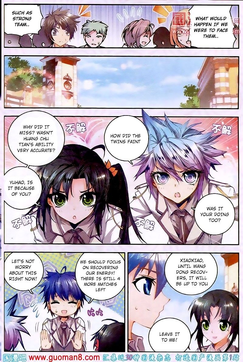 Page 16 of Chapter 20