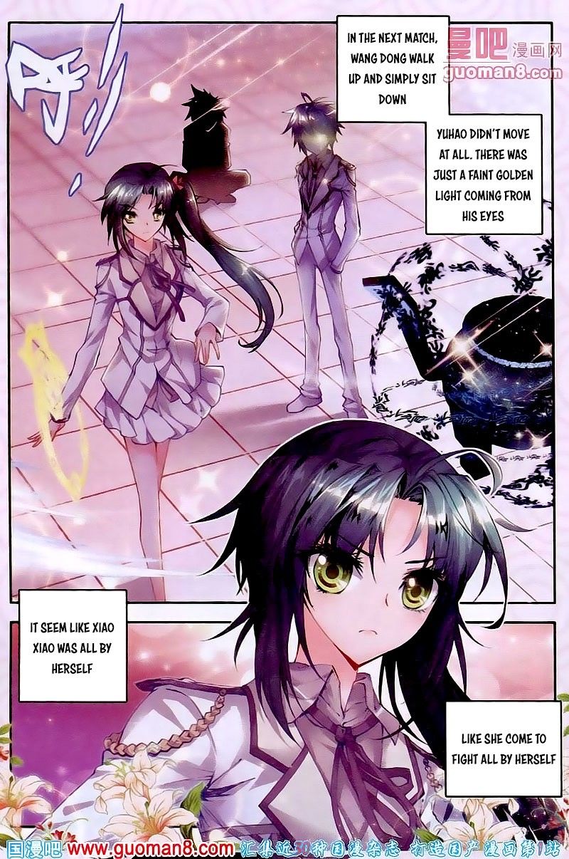 Page 17 of Chapter 20