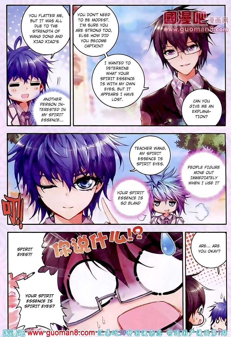 Page 20 of Chapter 20