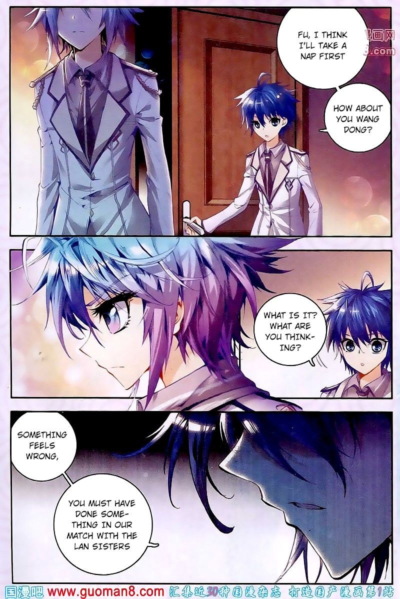 Page 23 of Chapter 20