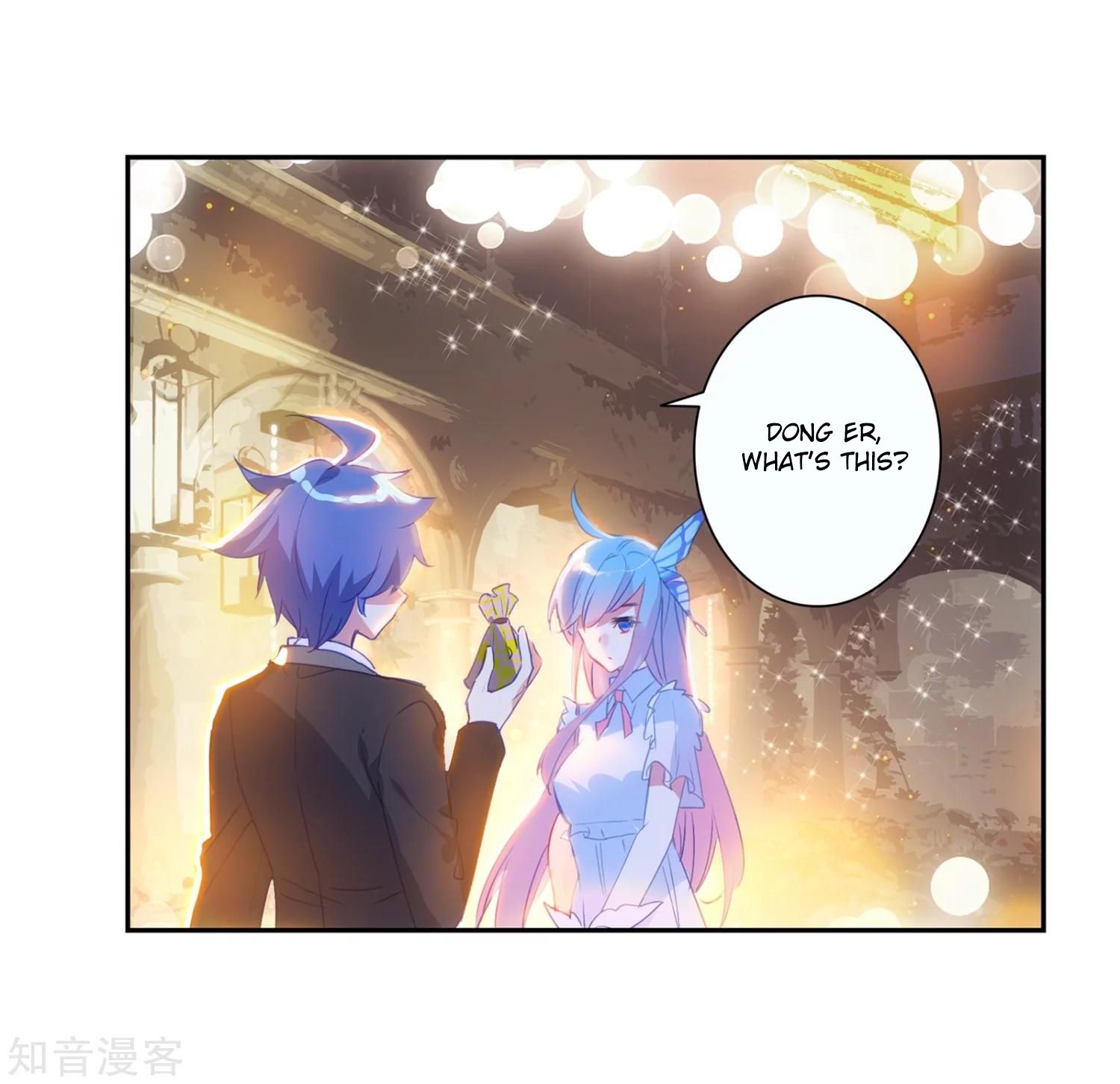 Page 4 of Chapter 200