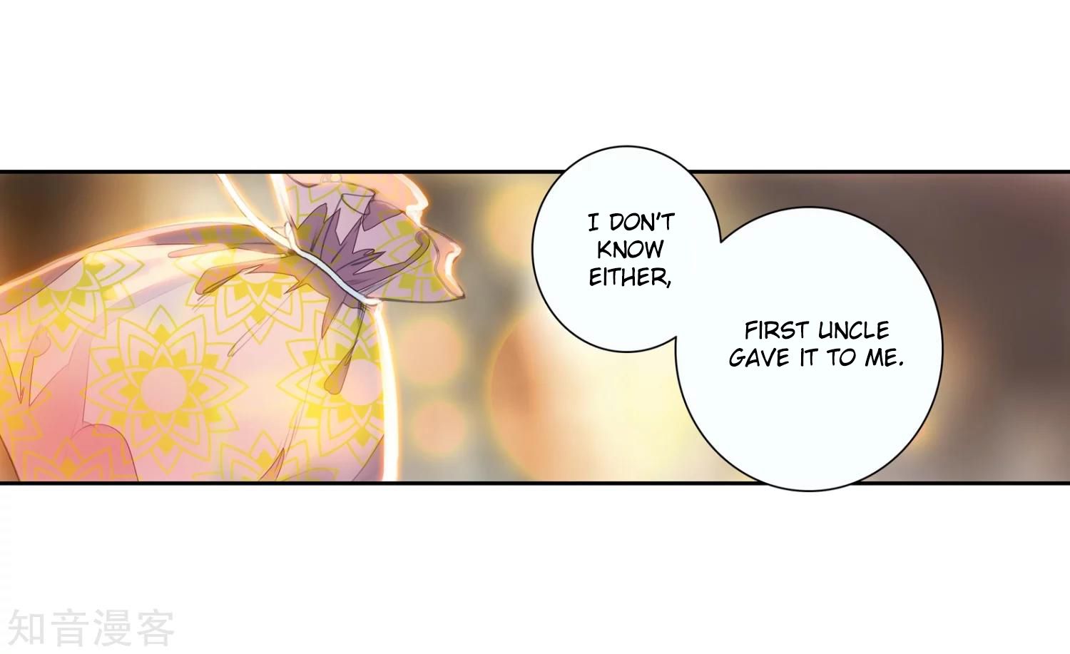 Page 5 of Chapter 200