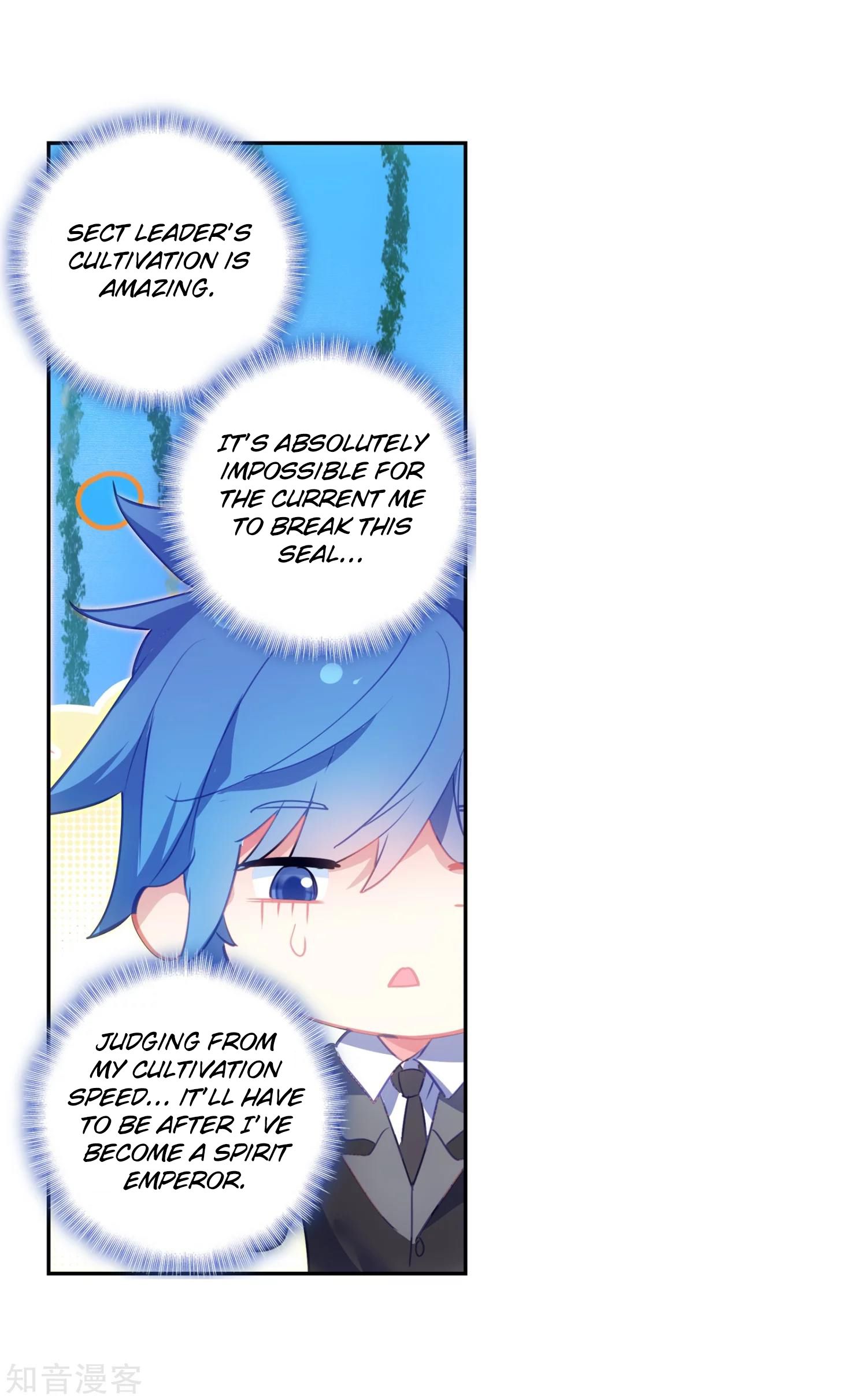 Page 13 of Chapter 200