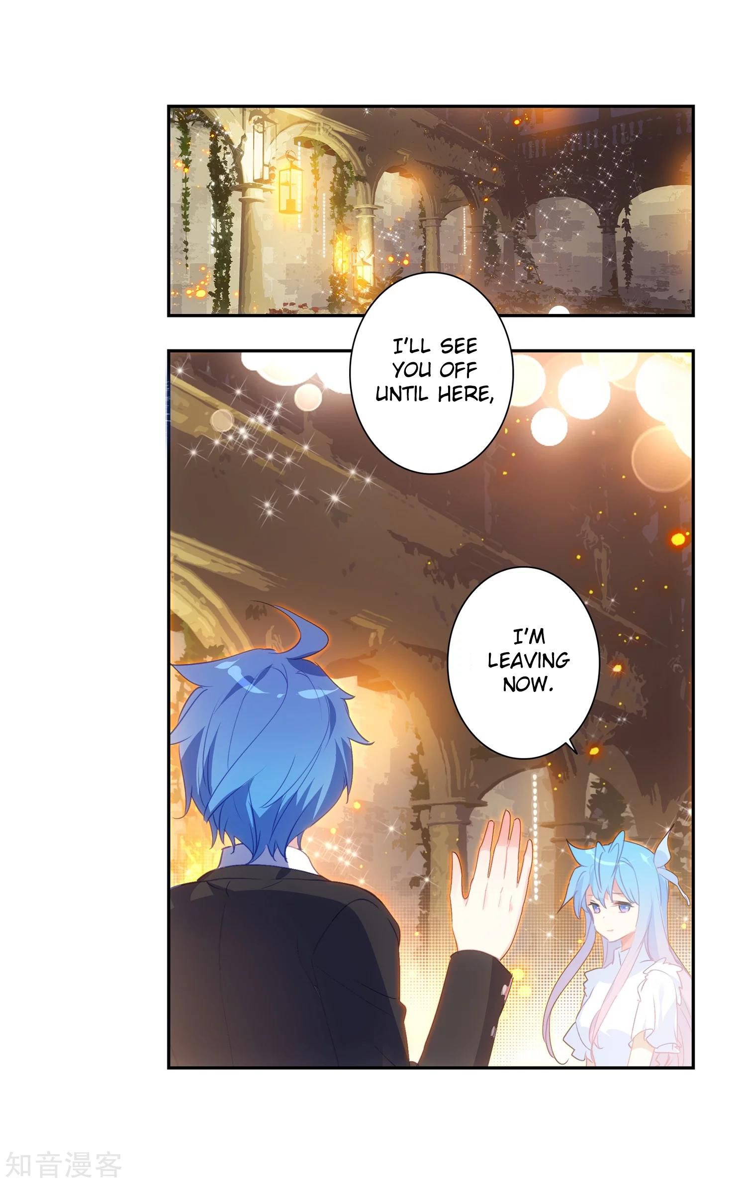 Page 14 of Chapter 200