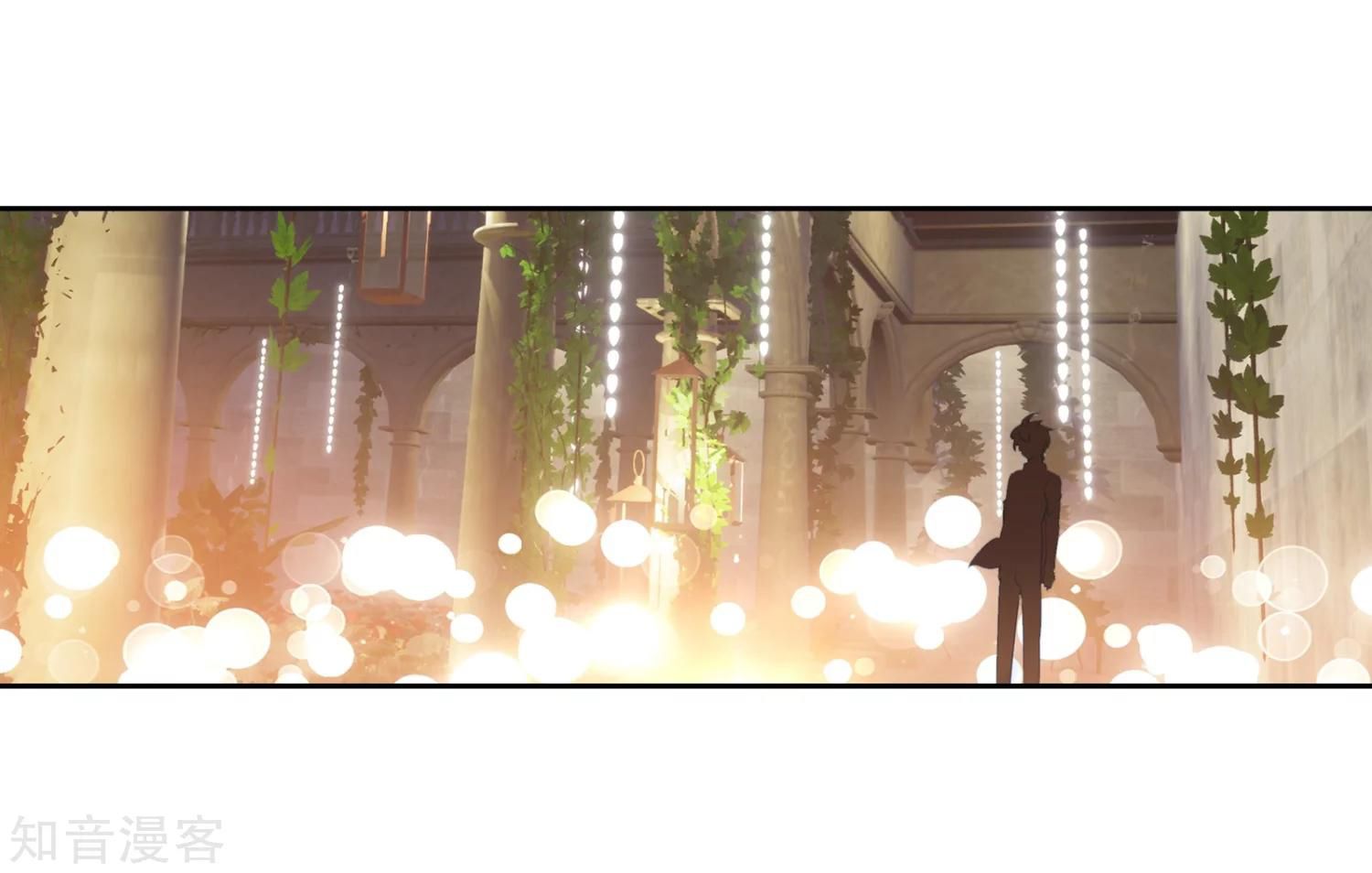 Page 18 of Chapter 200
