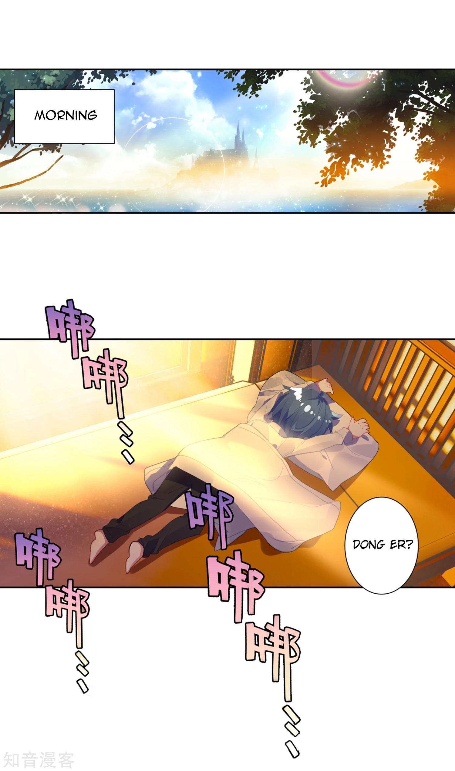 Page 23 of Chapter 200