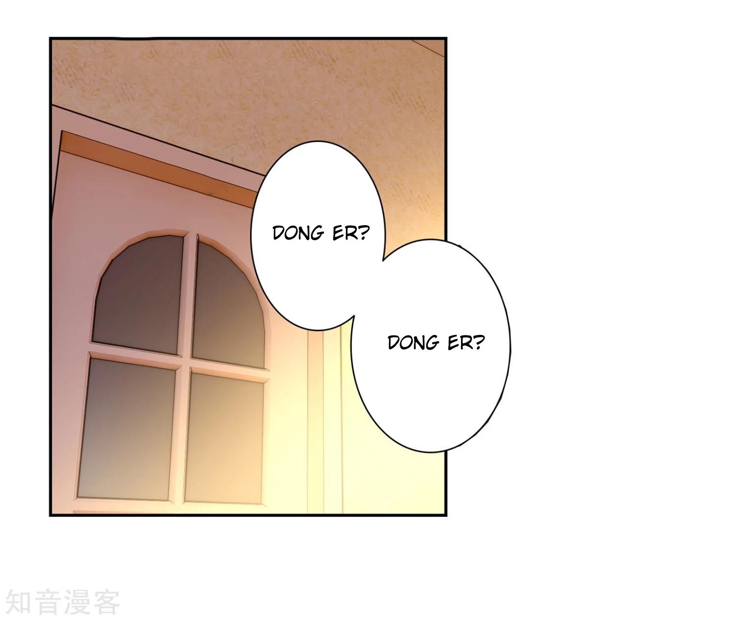 Page 24 of Chapter 200