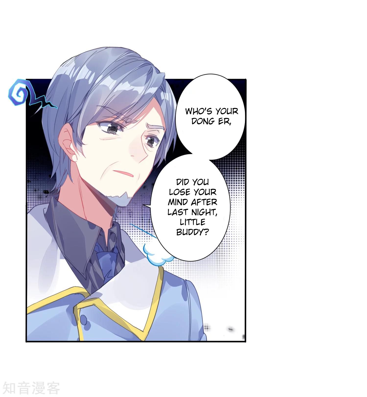 Page 27 of Chapter 200
