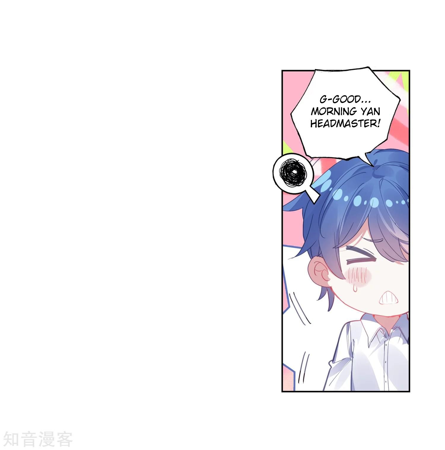 Page 28 of Chapter 200