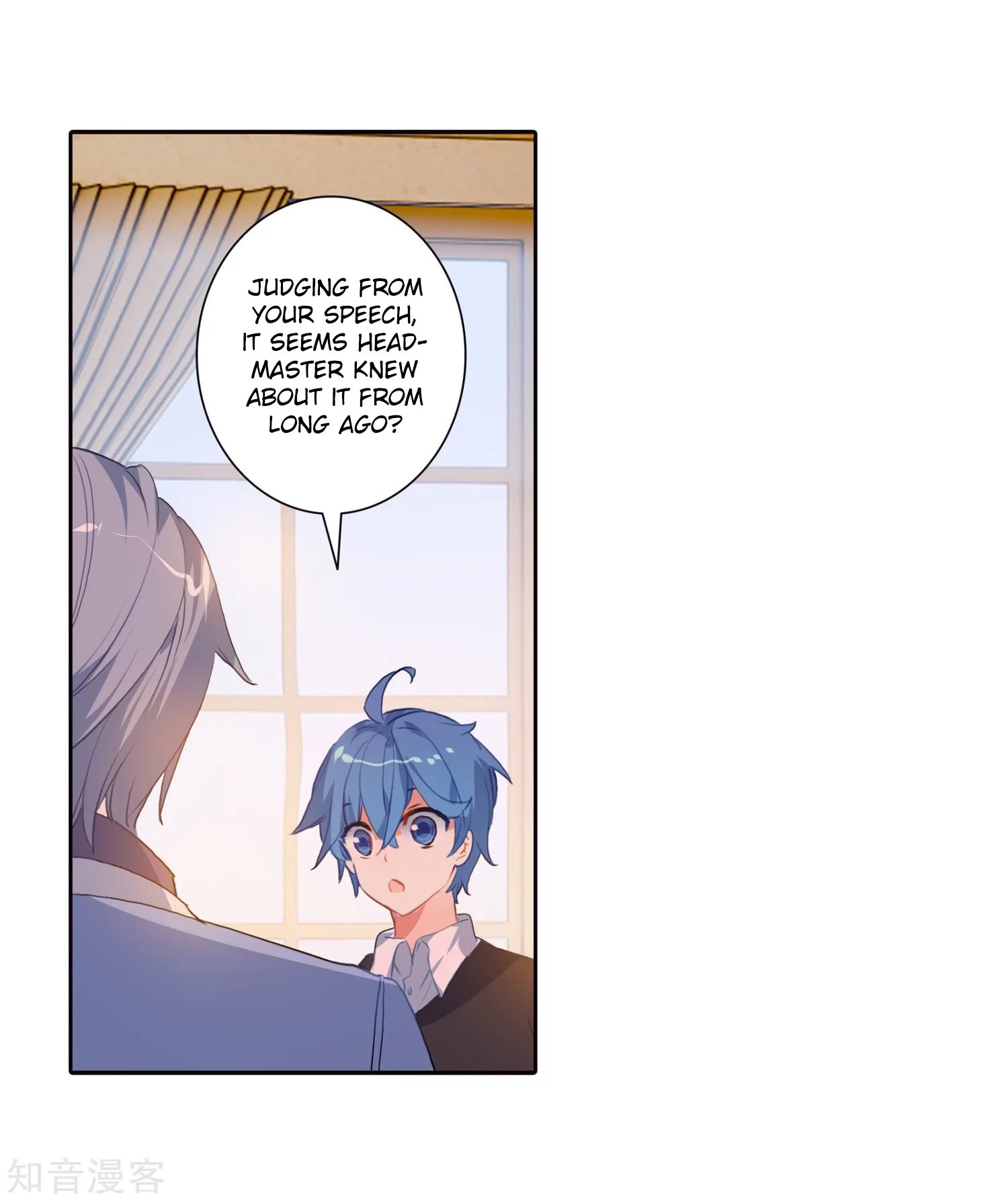 Page 31 of Chapter 200