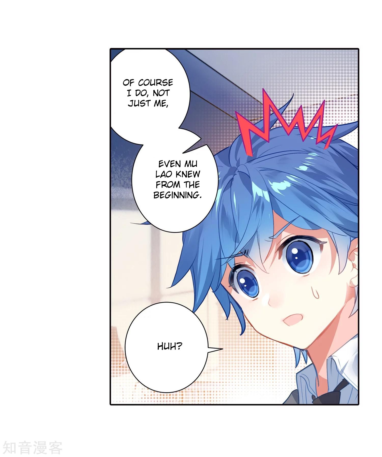 Page 32 of Chapter 200