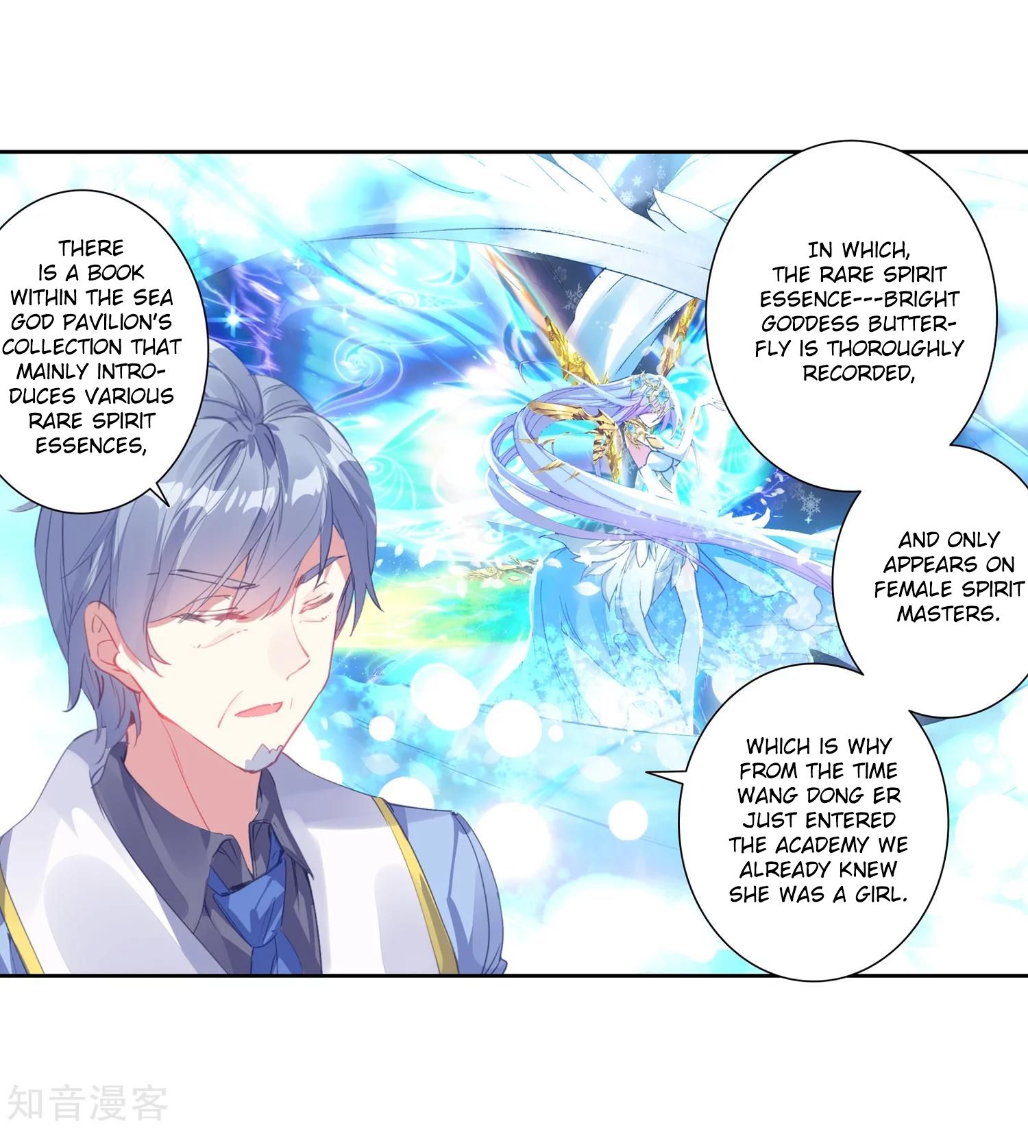 Page 33 of Chapter 200