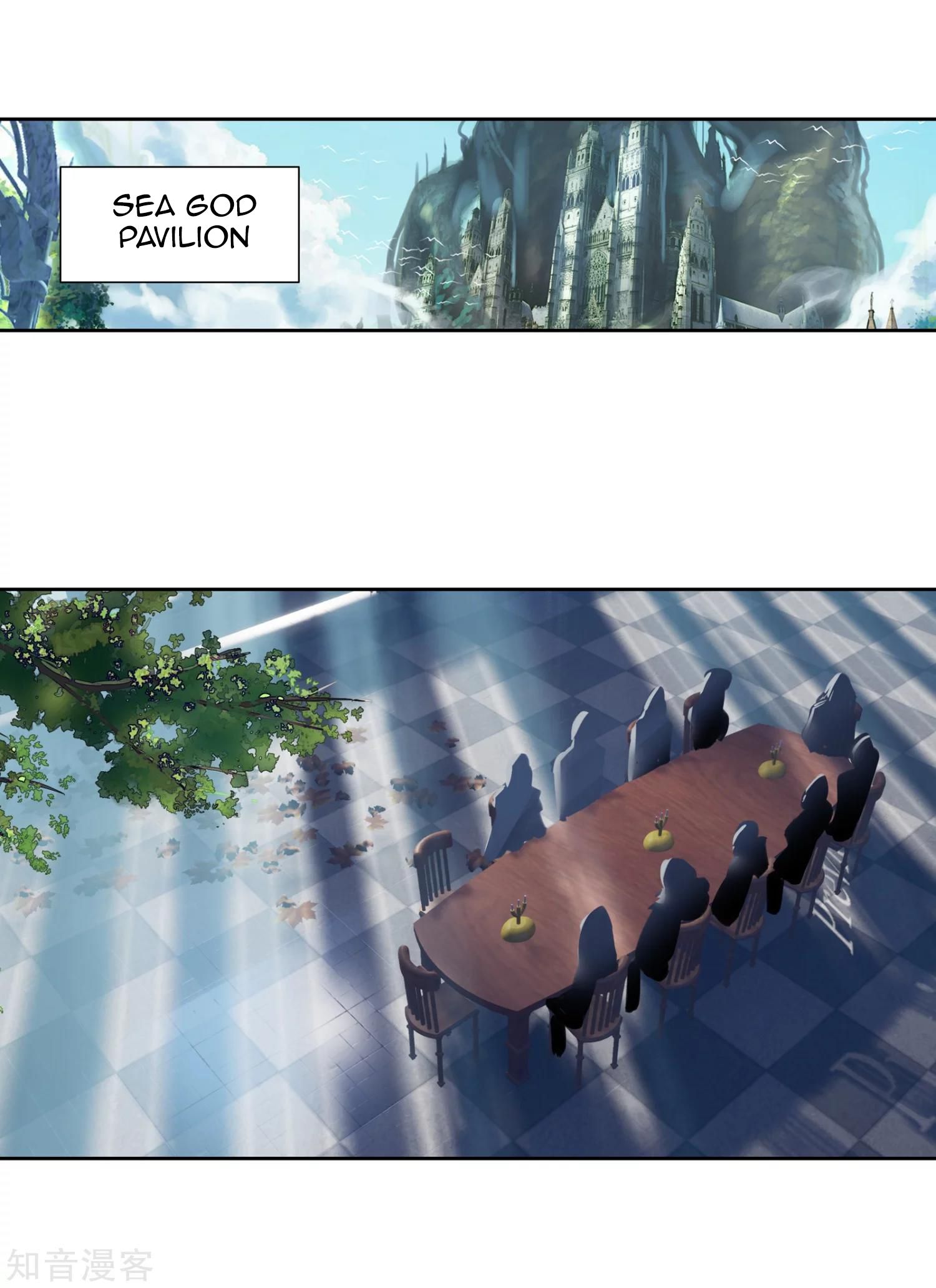 Page 37 of Chapter 200