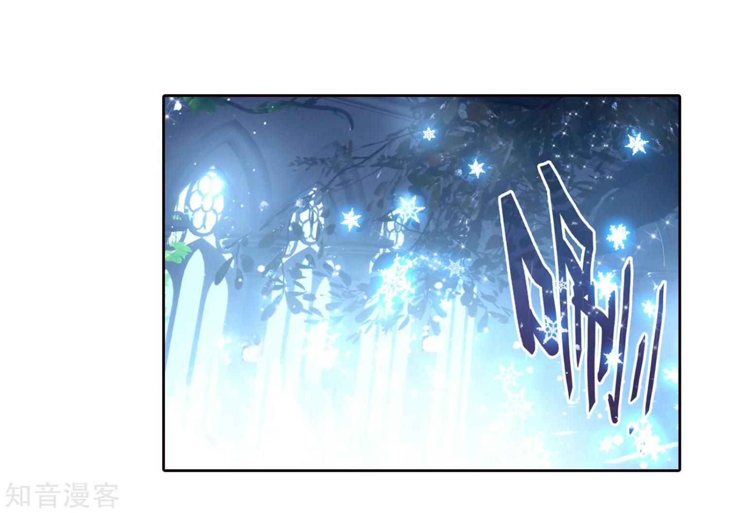 Page 43 of Chapter 200