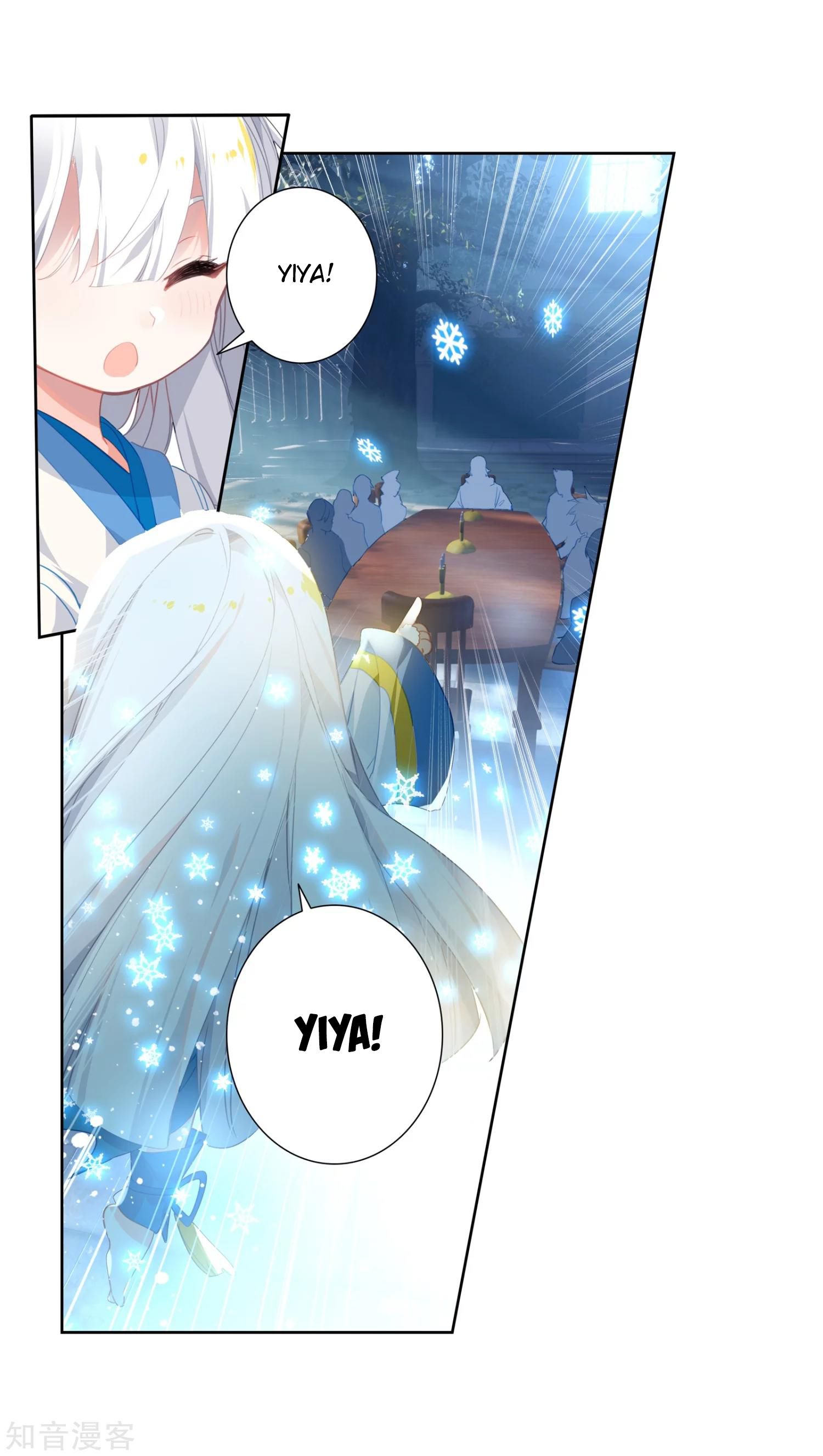 Page 45 of Chapter 200