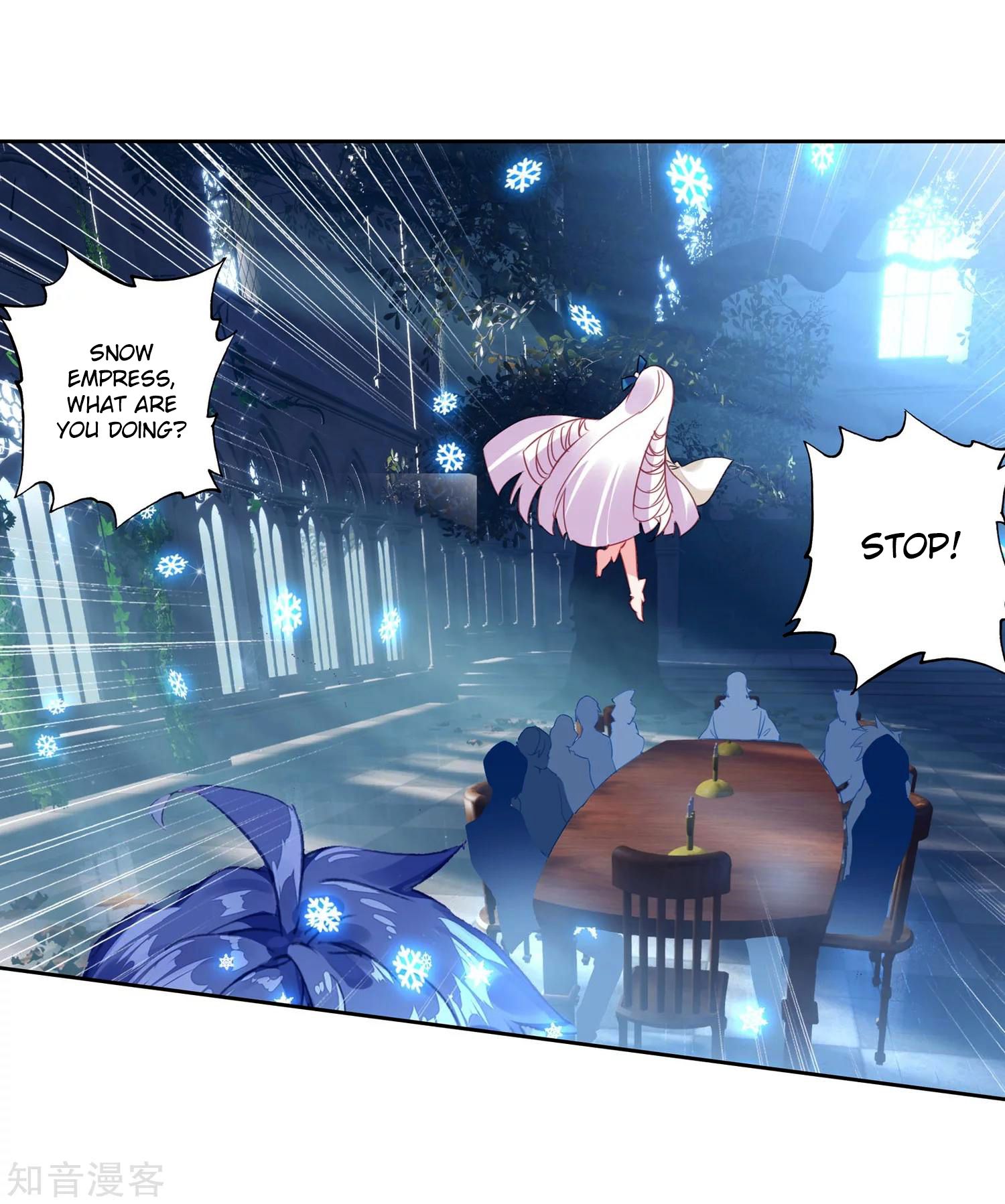 Page 3 of Chapter 201