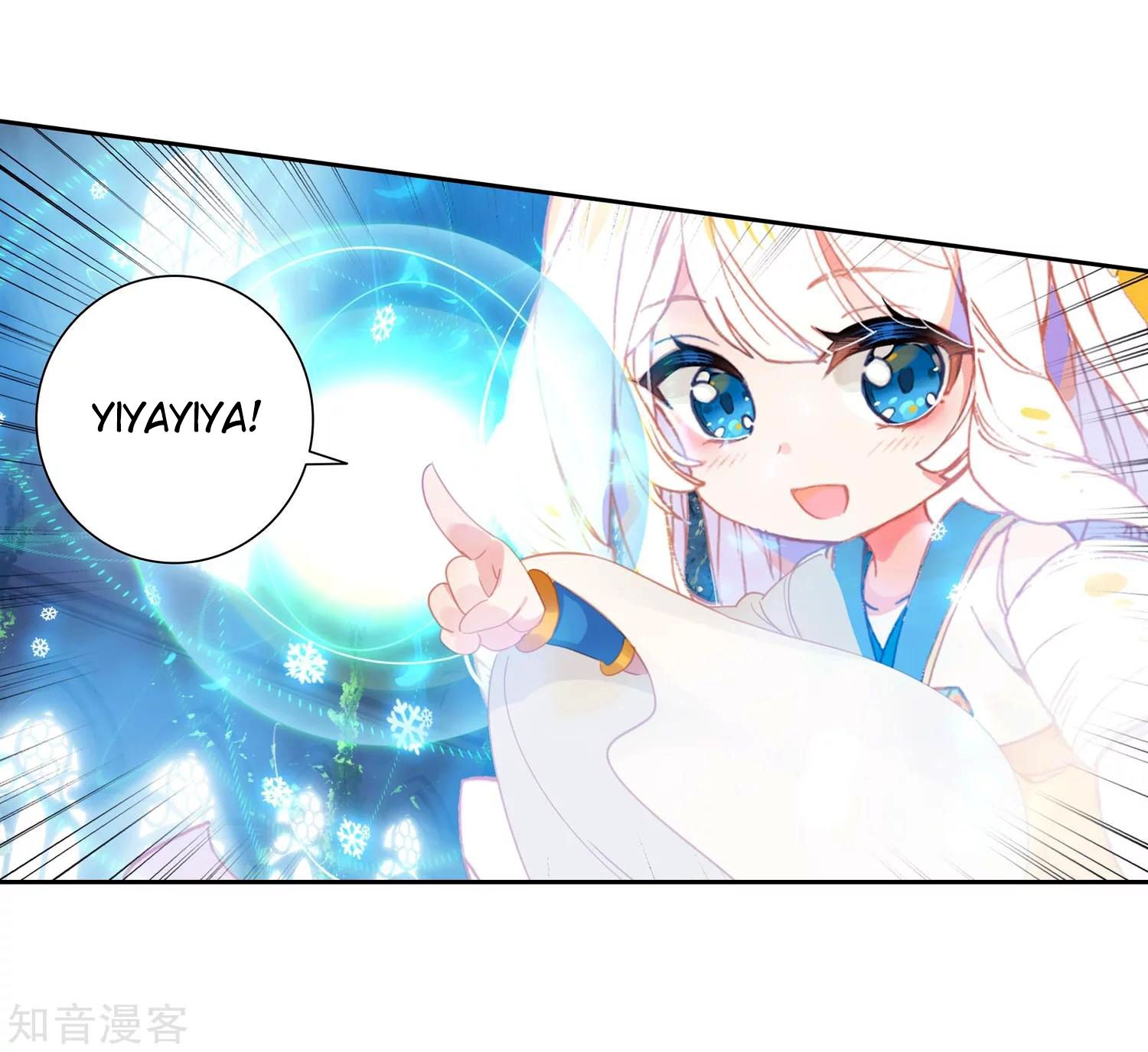 Page 4 of Chapter 201