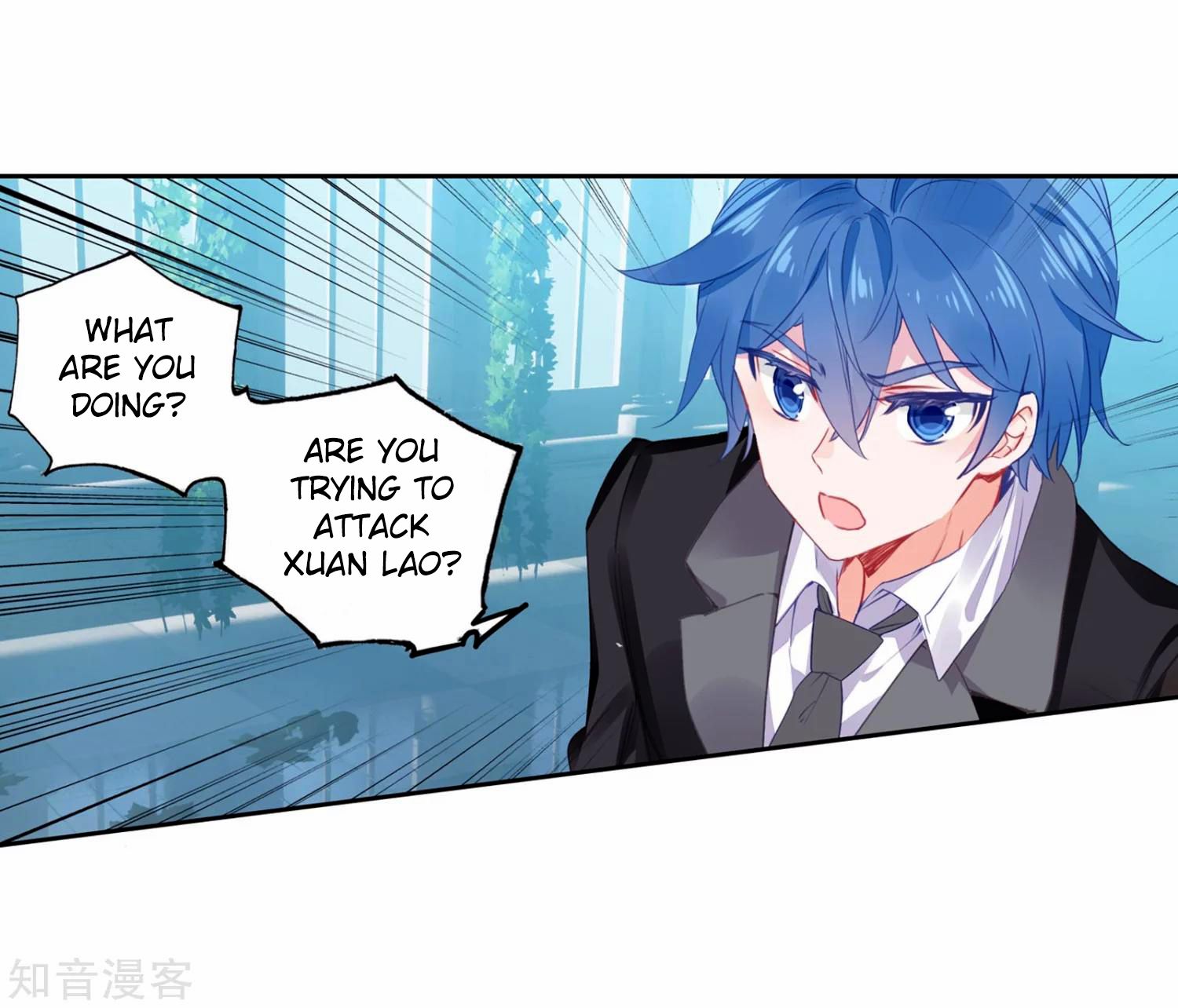 Page 5 of Chapter 201