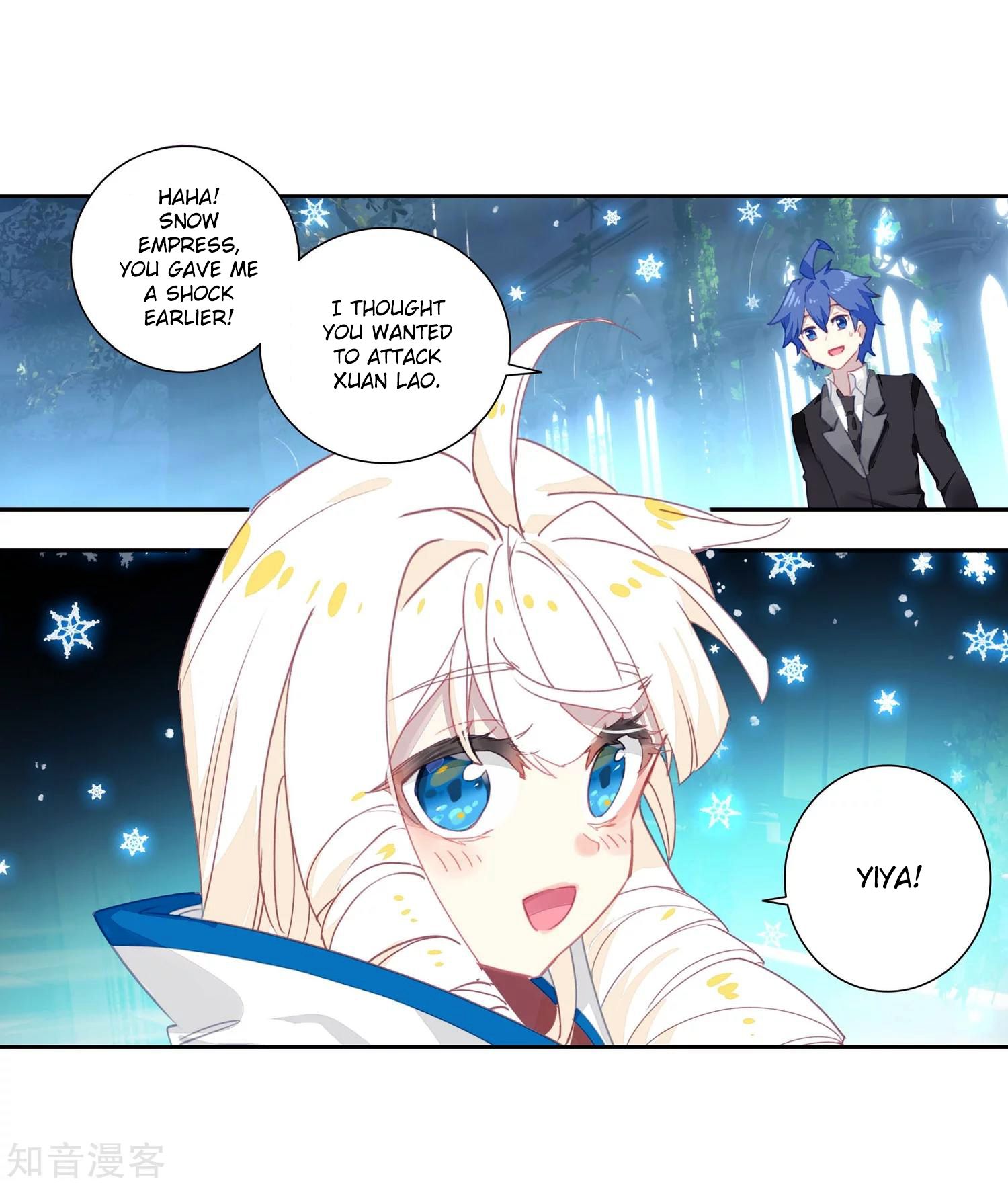 Page 12 of Chapter 201