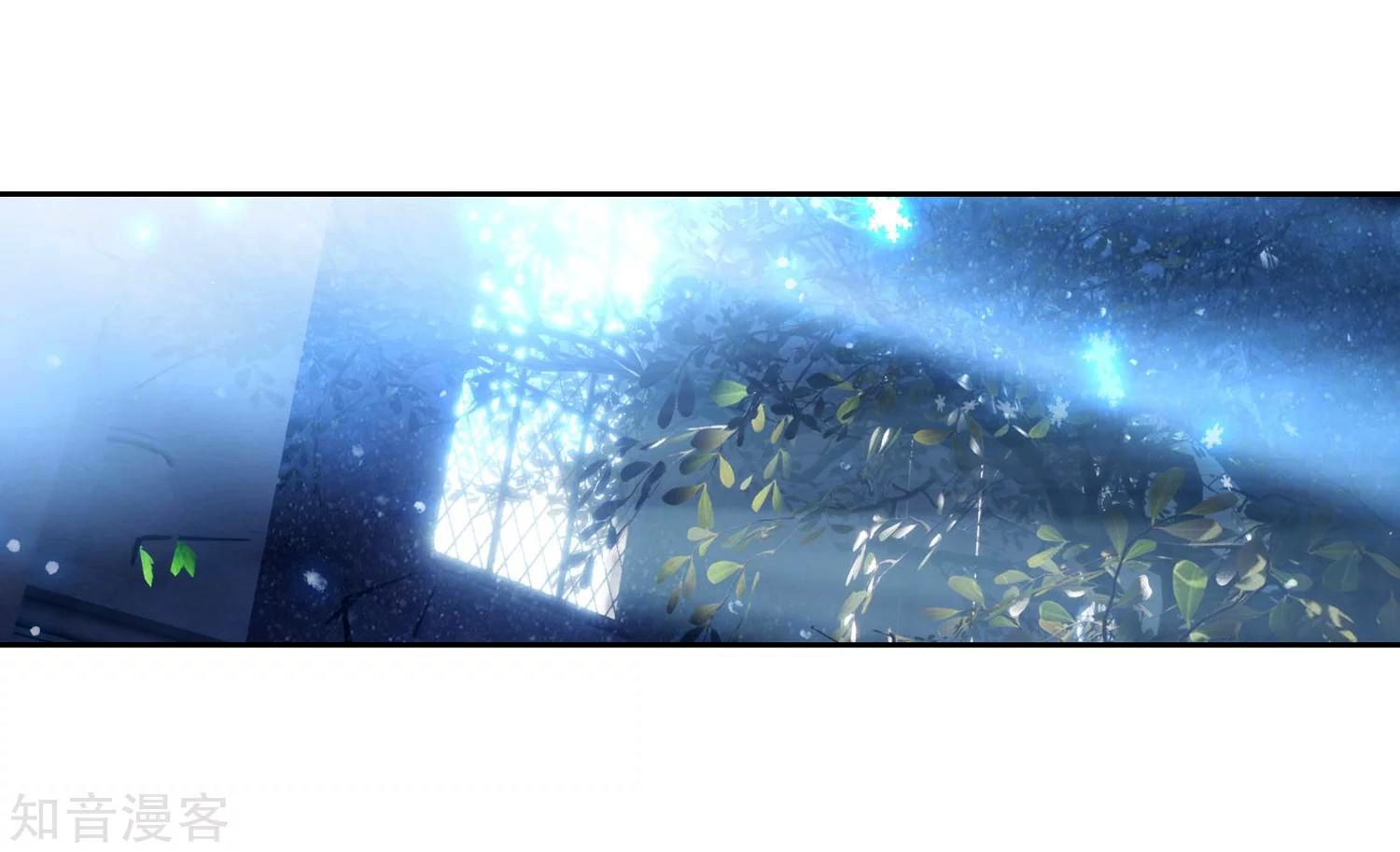 Page 13 of Chapter 201