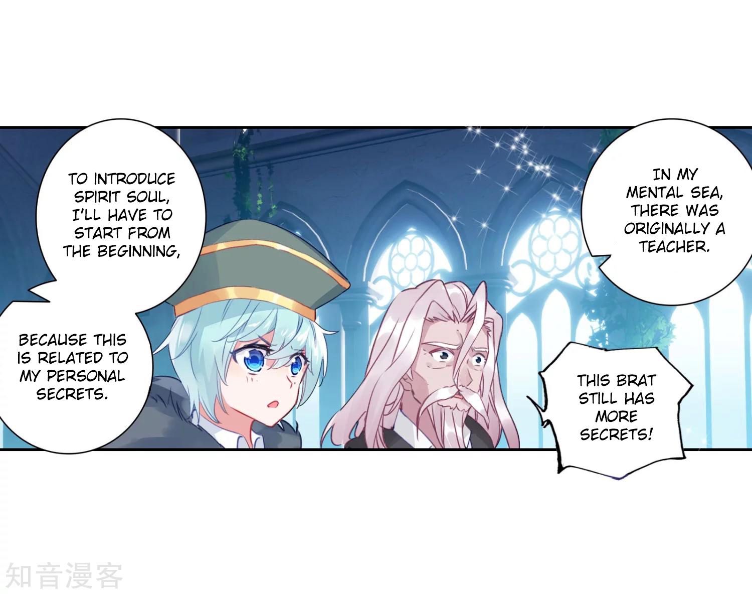 Page 16 of Chapter 201