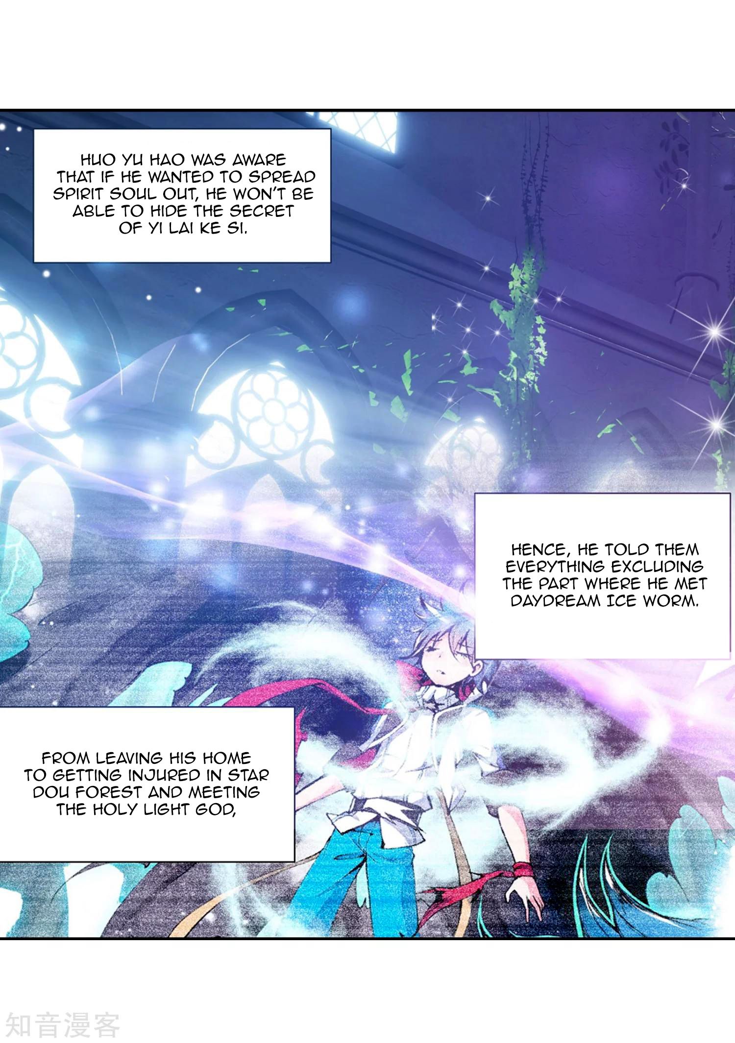 Page 17 of Chapter 201