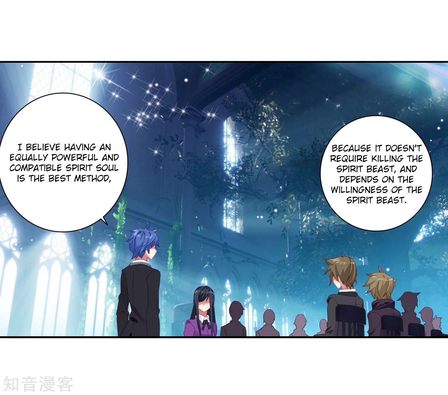 Page 19 of Chapter 201