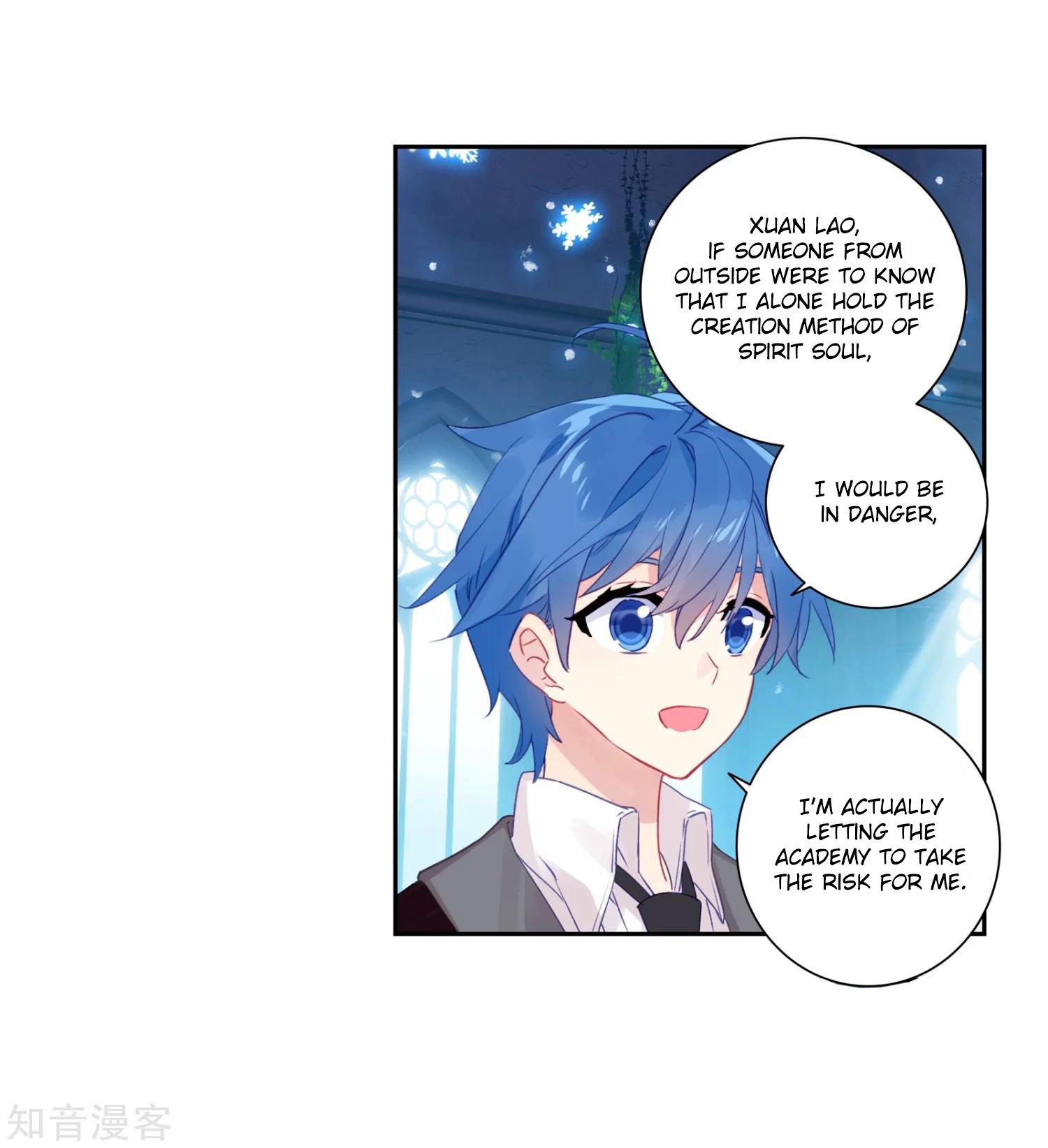 Page 28 of Chapter 201