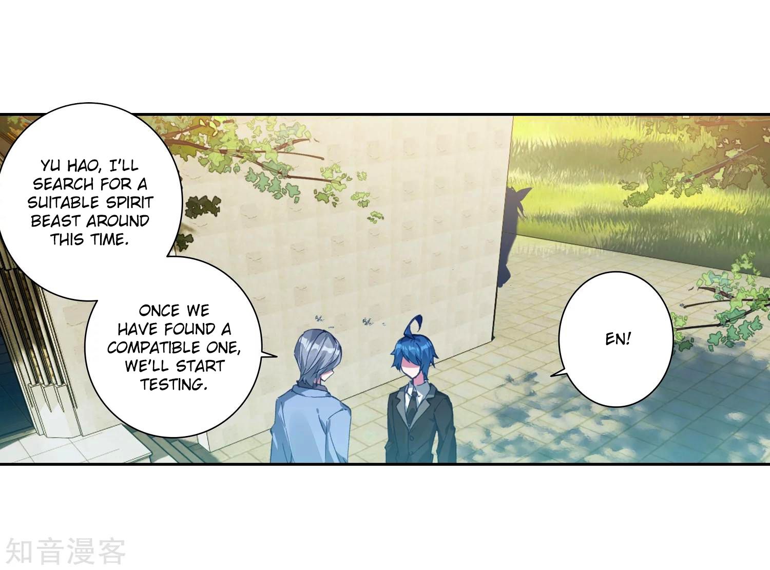 Page 3 of Chapter 202