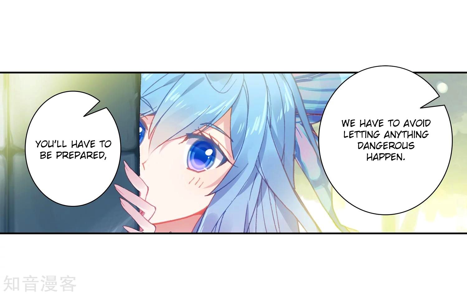 Page 4 of Chapter 202