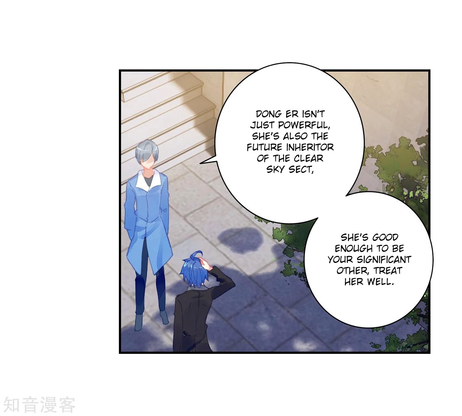 Page 8 of Chapter 202